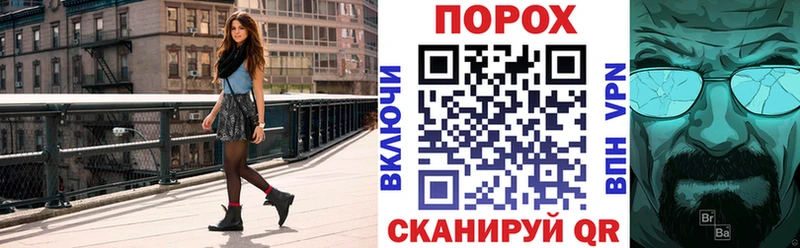 АМФЕТАМИН Premium Можайск