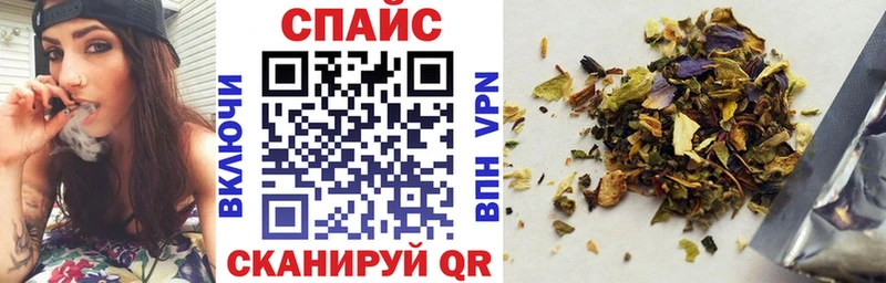 БУТИРАТ жидкий экстази  Можайск 