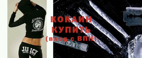 Альфа ПВП Каменск-Шахтинский