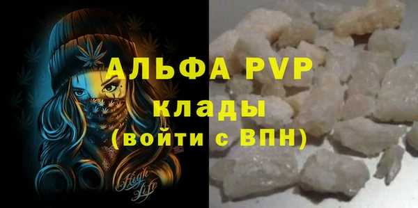 МДПВ Бугульма