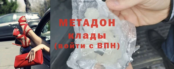дмт Приозерск