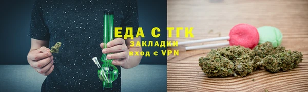 МДПВ Бугульма