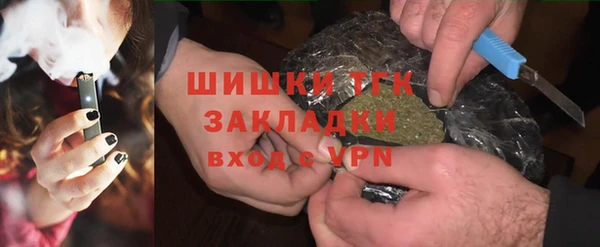 МДПВ Бугульма