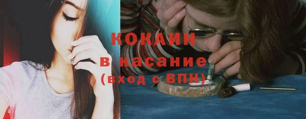 МДПВ Бугульма