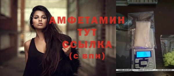МДПВ Бугульма