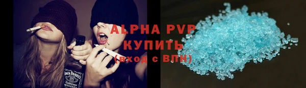 дмт Приозерск