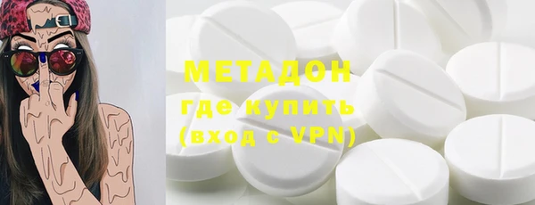 МДПВ Бугульма
