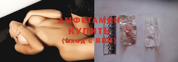 МДПВ Бугульма
