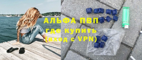 МДПВ Бугульма