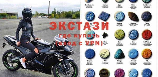 МДПВ Бугульма