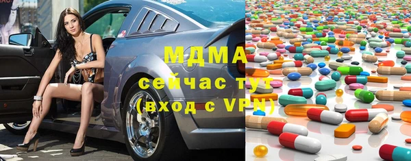 МДПВ Бугульма