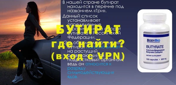 дмт Приозерск