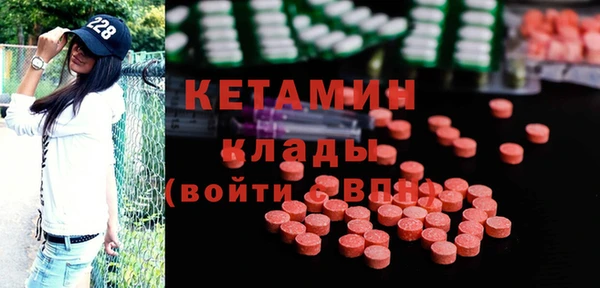дистиллят марихуана Пролетарск