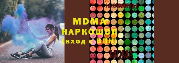 МДПВ Бугульма