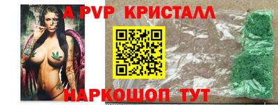 mix Ирбит
