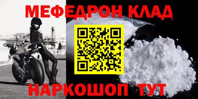 первитин Изобильный