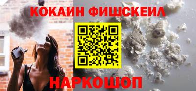 первитин Изобильный