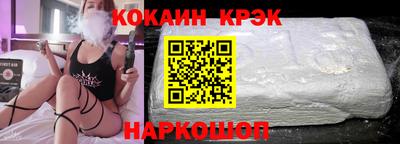 mdma Ипатово