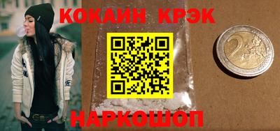 mix Ирбит