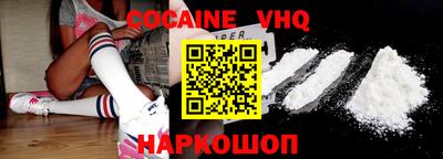первитин Изобильный