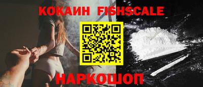 mdma Ипатово