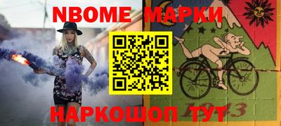 первитин Изобильный