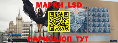 mix Ирбит
