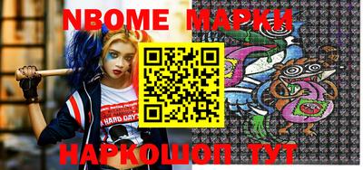 mix Ирбит