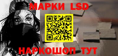 первитин Изобильный