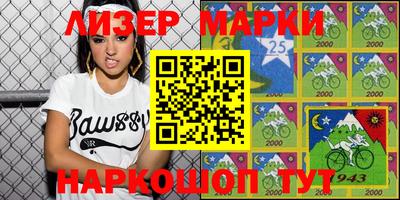 mix Ирбит