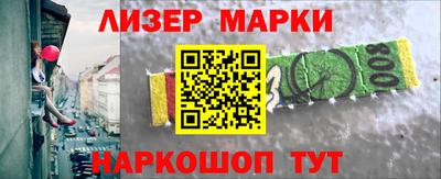 первитин Изобильный