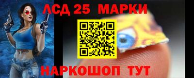 первитин Изобильный