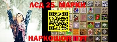 первитин Изобильный