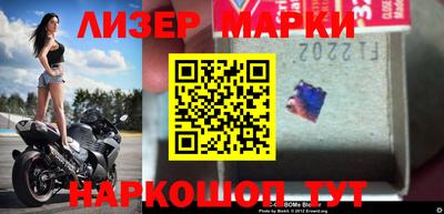 первитин Изобильный