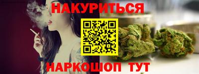 mdma Ипатово