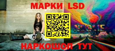 mdma Ипатово
