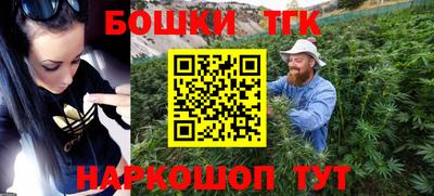 первитин Изобильный