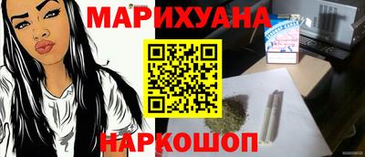 mix Ирбит