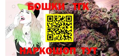 mix Ирбит