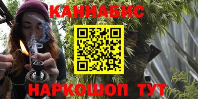 mdma Ипатово