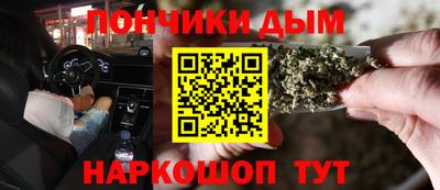 первитин Изобильный