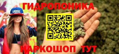 mdma Ипатово