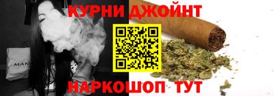 mix Ирбит