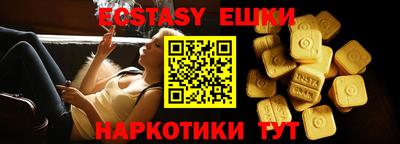 mix Ирбит