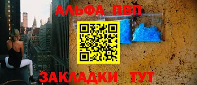 mix Ирбит