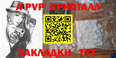 mdma Ипатово