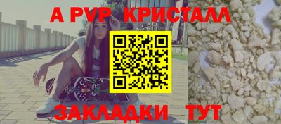 mix Ирбит