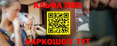 mix Ирбит