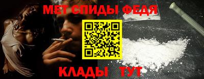 mdma Ипатово
