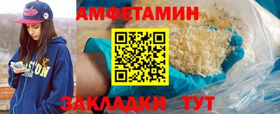 mdma Ипатово